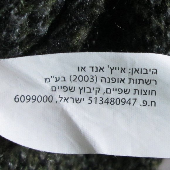 Black Tape Womens Camouflage Cardigan Sweater Size XS Pre-owned Good Con… - Picture 7 of 7